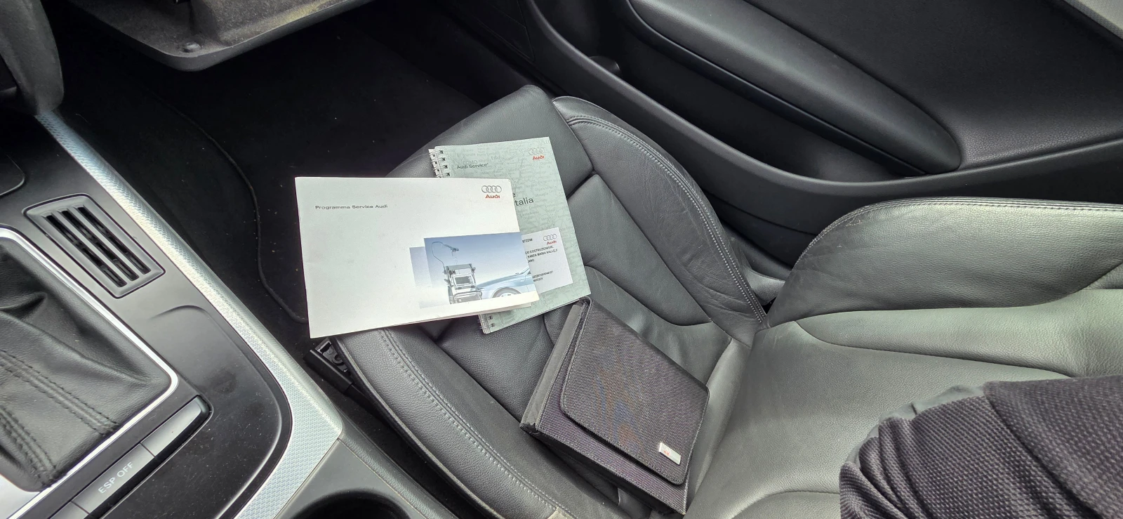 Audi A5 3.0 TDI 240ps | Mobile.bg   15