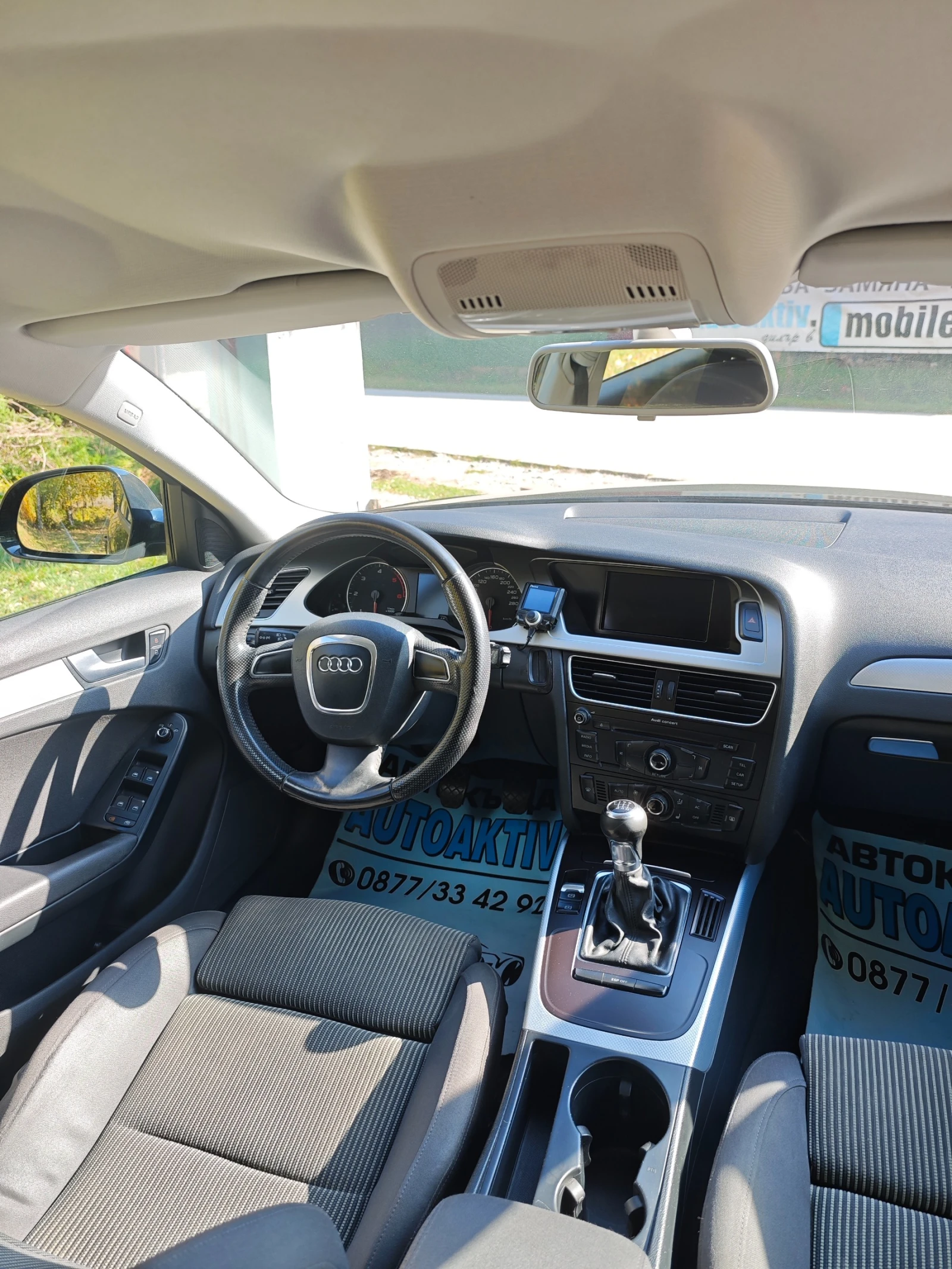 Audi A4 2.0ТДИ НОВ ВНОС - изображение 4