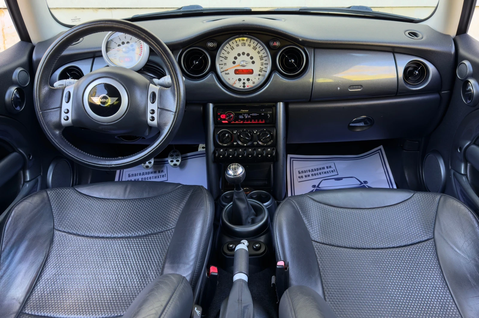 Mini Cooper 1.6i КЛИМАТИК - изображение 10
