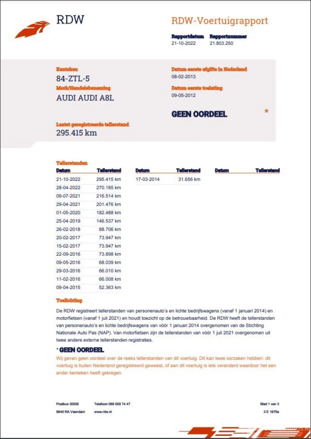 Audi A8 3.0 TDI Quattro | Mobile.bg � ����������� 17