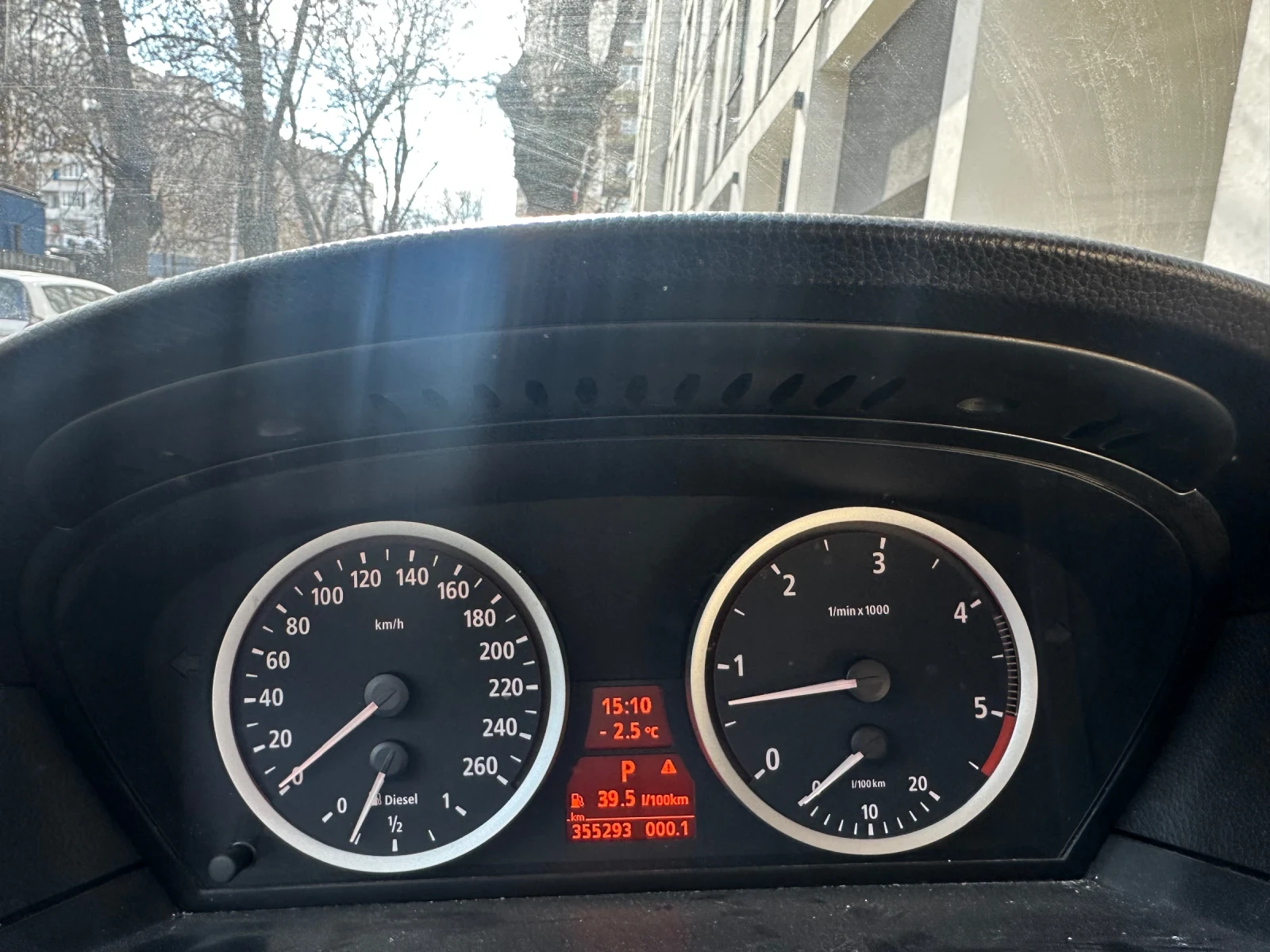 BMW 530 D | Mobile.bg � ����������� 13
