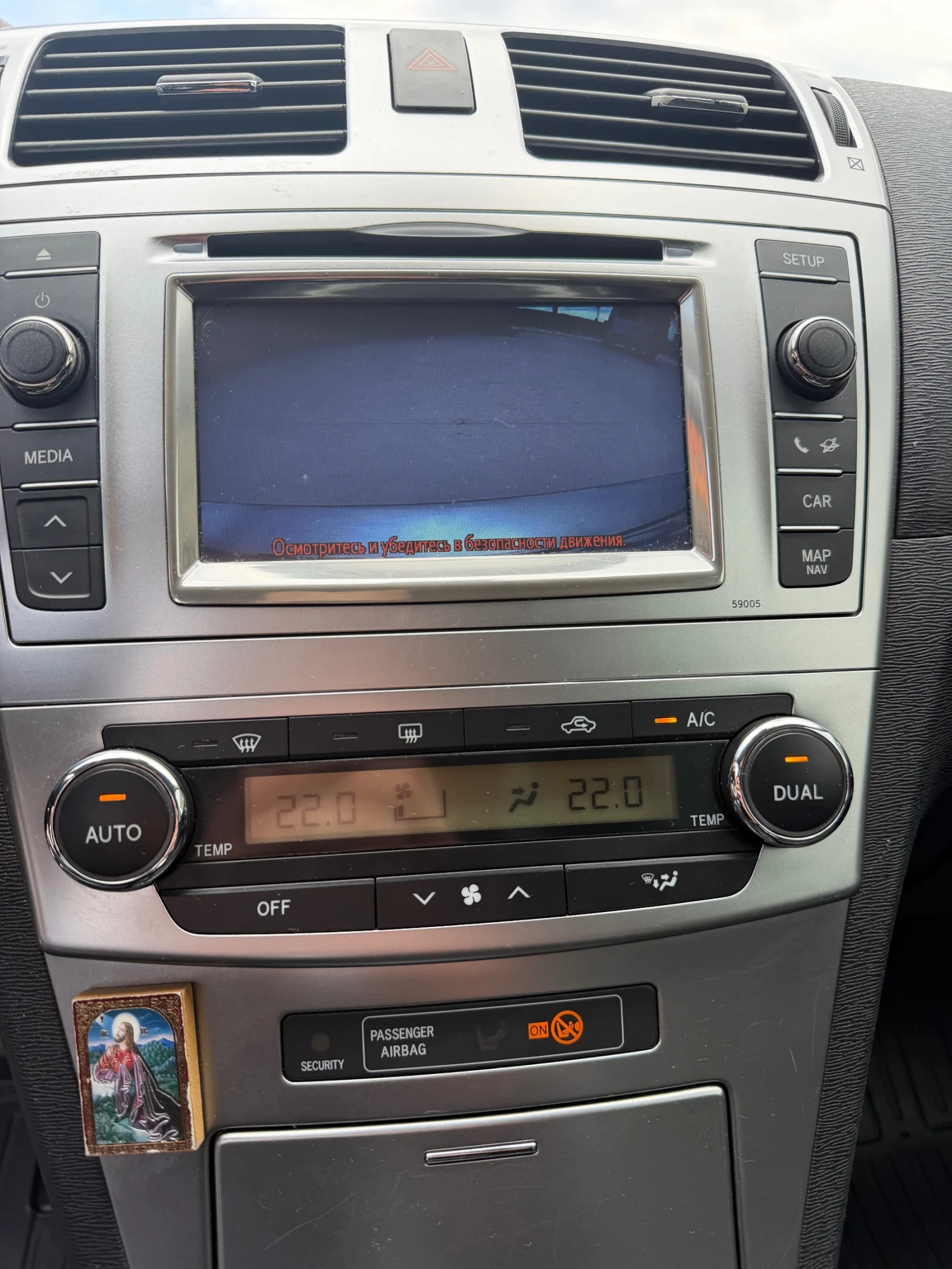 Toyota Avensis 2.0 D-4D | Mobile.bg � ����������� 9