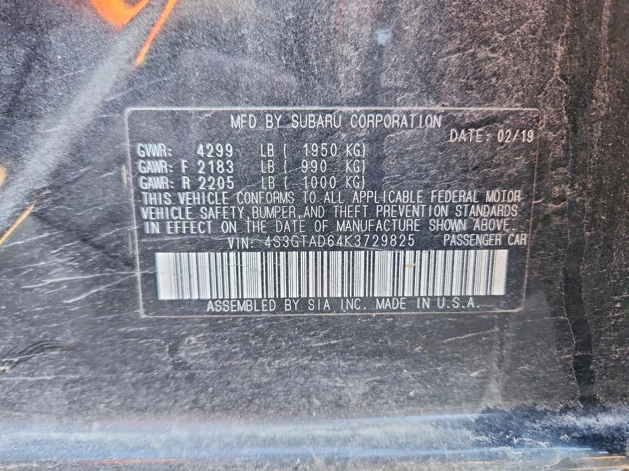 Subaru Impreza 2.0l Premium | Mobile.bg � ����������� 12