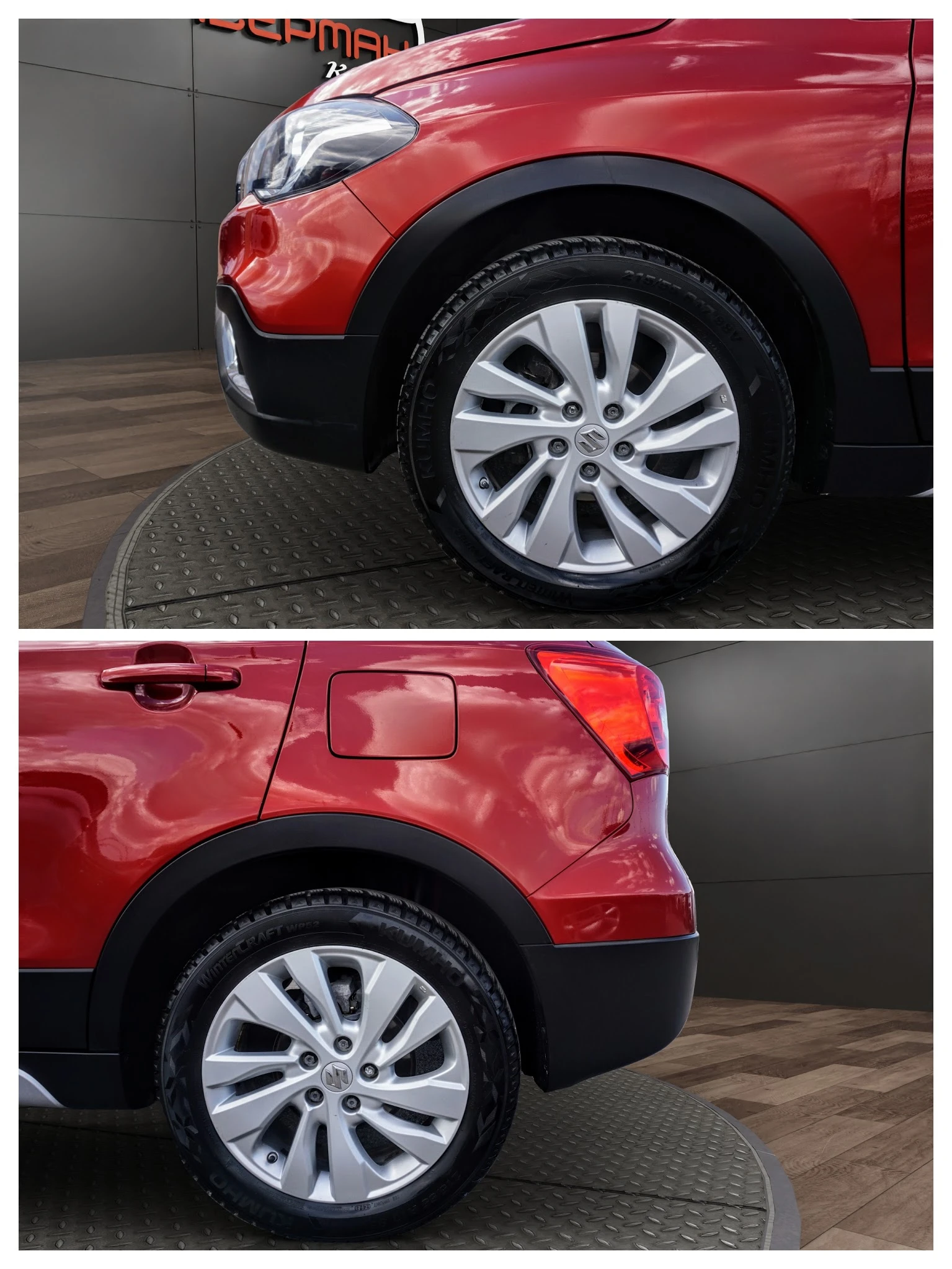 Suzuki SX4 S-Cross 1.4i 4WD BOOSTERJET ALLGRIP | Mobile.bg � ����������� 17