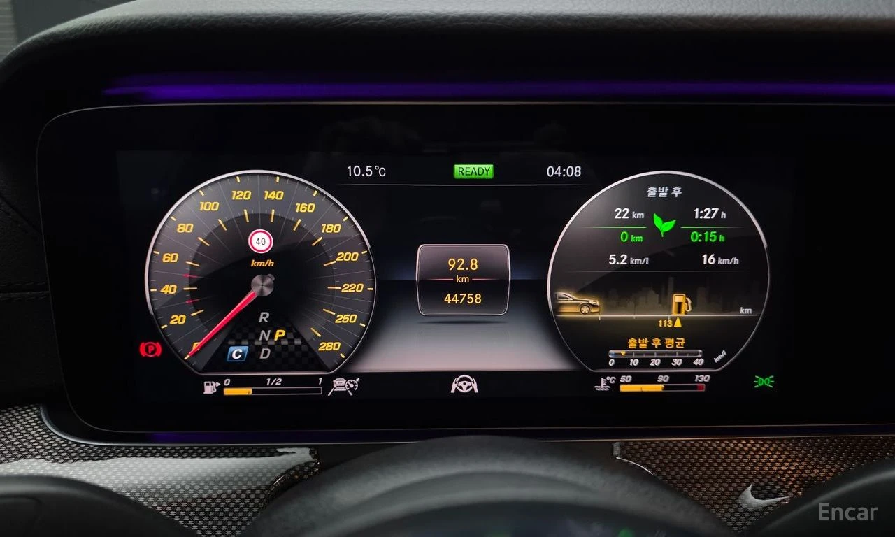 Mercedes-Benz E 53 AMG 4MATIC* + * 3D* BURMESTER* ОБДУХВАНЕ* ХЕДЪП* ДИСТР, снимка 12 - Автомобили и джипове - 54417598