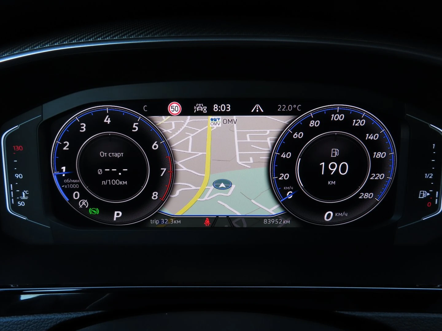 VW Arteon | Mobile.bg � ����������� 12