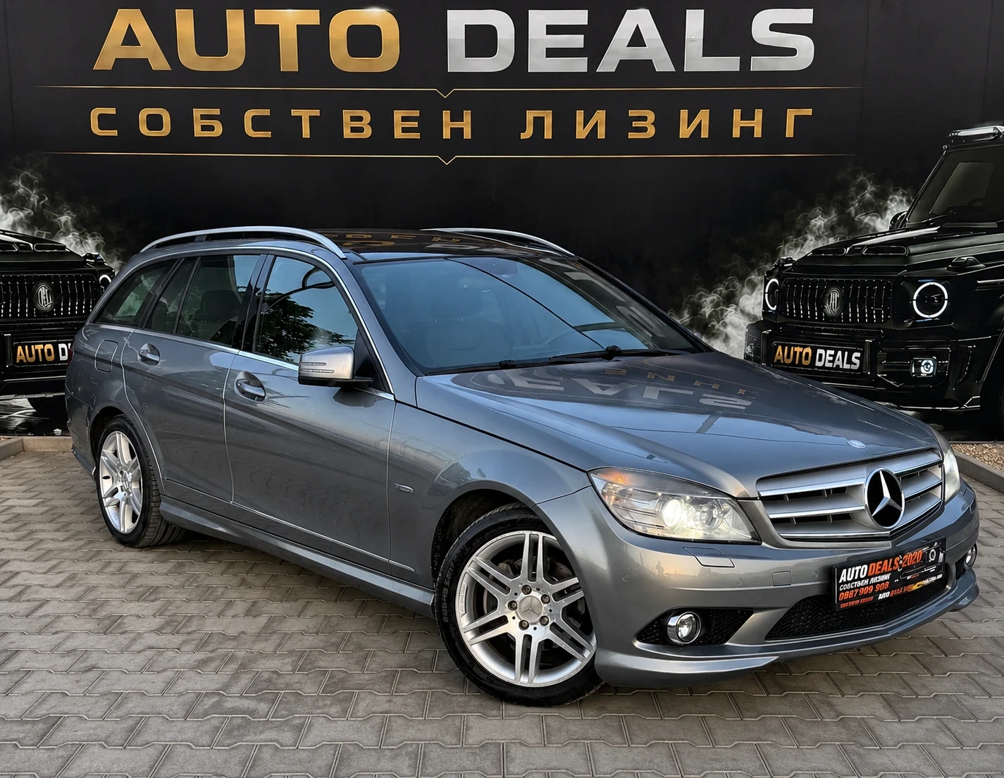 Mercedes-Benz C 250 204HP| AMG| PANO| LED| СЕРВИЗНА ИСТОРИЯ| ЛИЗИНГ, снимка 3 - Автомобили и джипове - 55898191