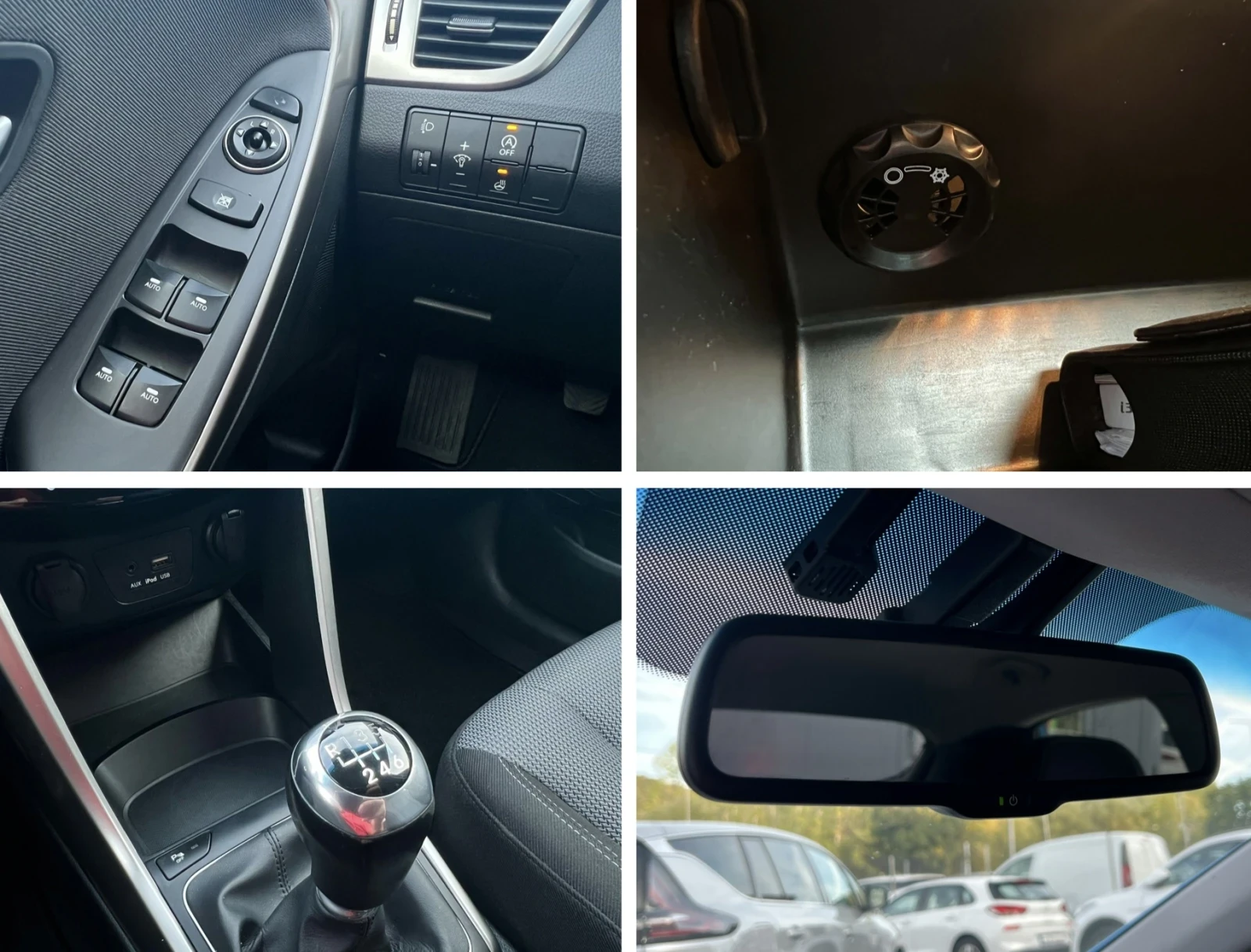 Hyundai I30 1.6i ������ ��������� | Mobile.bg � ����������� 13