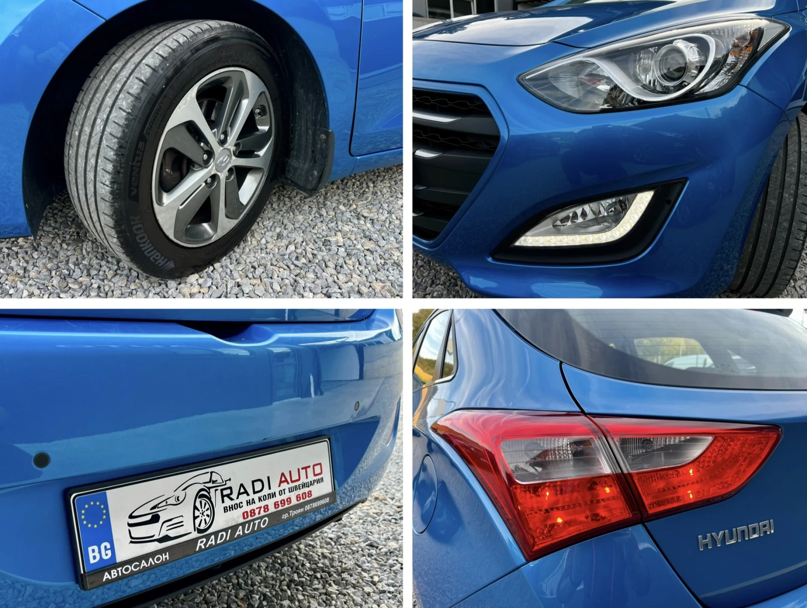 Hyundai I30 1.6i ������ ��������� | Mobile.bg � ����������� 14