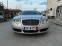 Обява за продажба на Bentley Continental gt 6.0 W12 Luxury ~59 999 лв. - изображение 6