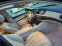 Обява за продажба на Mercedes-Benz S 350 S350/BlueTEC/4matic/LONG ~68 000 лв. - изображение 11