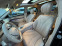 Обява за продажба на Mercedes-Benz S 350 S350/BlueTEC/4matic/LONG ~68 000 лв. - изображение 10