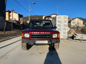 Land Rover Discovery 2, снимка 2