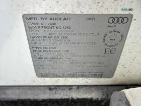 Audi Q5 PROGRESSIV ЦЕНА ДО БЪЛГАРИЯ АВТОКРЕДИТ, снимка 12