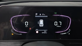 Kia Sportage 2.0 LPG PRESTIGE autogeorge.com, снимка 11