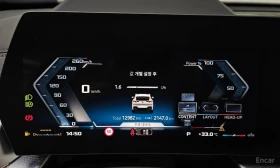 BMW X2 M35i* HARMON* KARDON* ХЕДЪП* 360КАМЕРА* , снимка 12