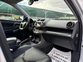 Toyota Rav4 2.2-CROSSOVER-EXCLUSIVE-4х4-КАМЕРА-КОЖА-ПОДГРЕВ, снимка 14