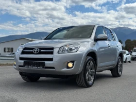 Toyota Rav4 2.2-CROSSOVER-EXCLUSIVE-4х4-КАМЕРА-КОЖА-ПОДГРЕВ, снимка 3