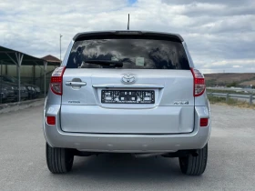 Toyota Rav4 2.2-CROSSOVER-EXCLUSIVE-4х4-КАМЕРА-КОЖА-ПОДГРЕВ, снимка 5