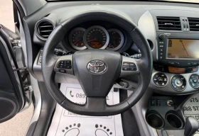 Toyota Rav4 2.2-CROSSOVER-EXCLUSIVE-4х4-КАМЕРА-КОЖА-ПОДГРЕВ, снимка 8