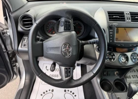 Toyota Rav4 2.2-CROSSOVER-EXCLUSIVE-4х4-КАМЕРА-КОЖА-ПОДГРЕВ, снимка 10