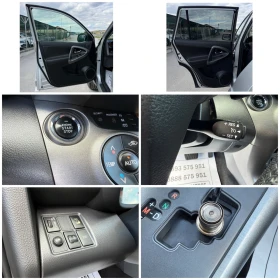 Toyota Rav4 2.2-CROSSOVER-EXCLUSIVE-4х4-КАМЕРА-КОЖА-ПОДГРЕВ, снимка 16