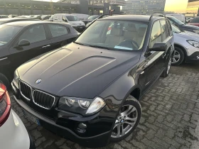 BMW X3 2.0D xDRIVE, снимка 1