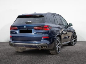 BMW X5 50e/xDrive/FACELIFT/PLUG-IN/LIFT/H&K/PANO/360/HUD/ | Mobile.bg    3