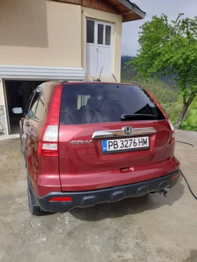 Honda Cr-v | Mobile.bg    13