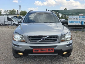 Volvo Xc90         | Mobile.bg    7