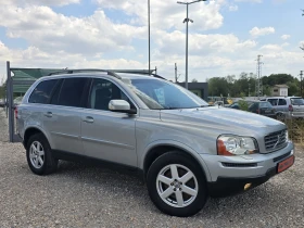 Volvo Xc90         | Mobile.bg    9