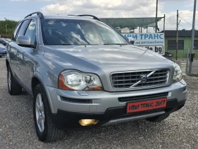 Volvo Xc90         | Mobile.bg    3