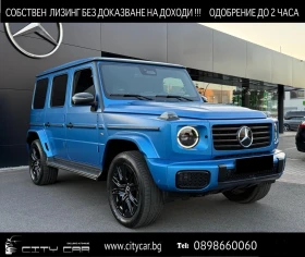 Mercedes-Benz G 580 EQ/AMG/4MATIC/EDITION ONE/MAGNO/BURM/CARBON/G-TURN