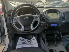 Hyundai IX35 2.0, 4х4, Кожа, Панорама  - 19980 лв. / 10215.61 € - 26687101 11