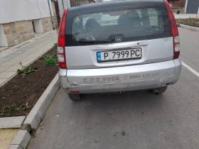 Honda Hr-v, снимка 1 — Bazar.bg Honda Hr-v, снимка 1