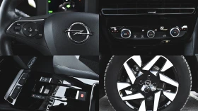 Opel Mokka e-Elegance 50 kWh | Mobile.bg � ����� ������ 17