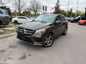 Mercedes-Benz GLE 400 * 360 КАМЕРА* КЛИП НА МОТОРА* АВТОКРЕДИТ*  - 20500 € / 40094.51 лв. - 18546391 6