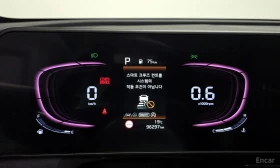 Kia Sportage 5th Generation| Turbo| 2WD | Mobile.bg � ����� ������ 8