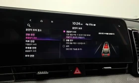 Kia Sportage 5th Generation| Turbo| 2WD | Mobile.bg � ����� ������ 17