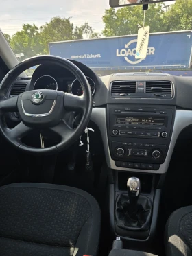 Skoda Yeti Нов внос 4х4 | Auto.bg — изображение 9