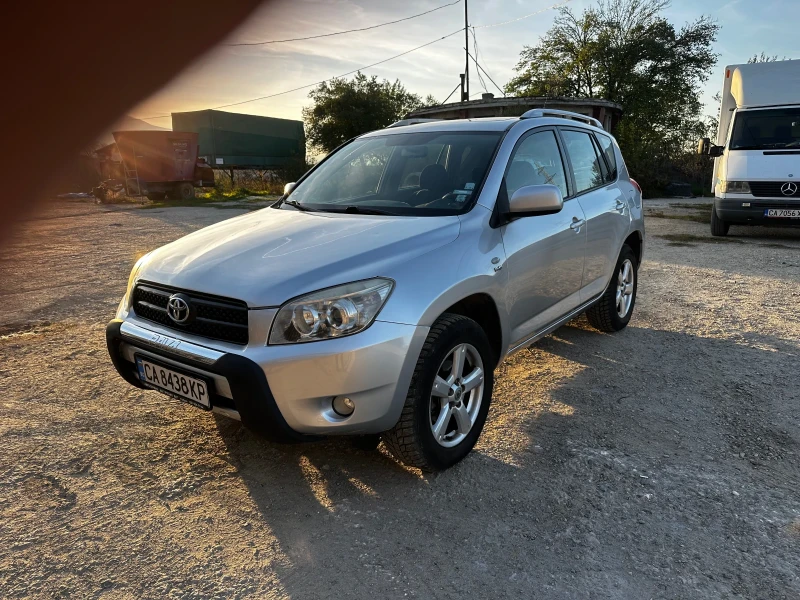 Toyota Rav4 Disel, снимка 5 - Автомобили и джипове - 48354647