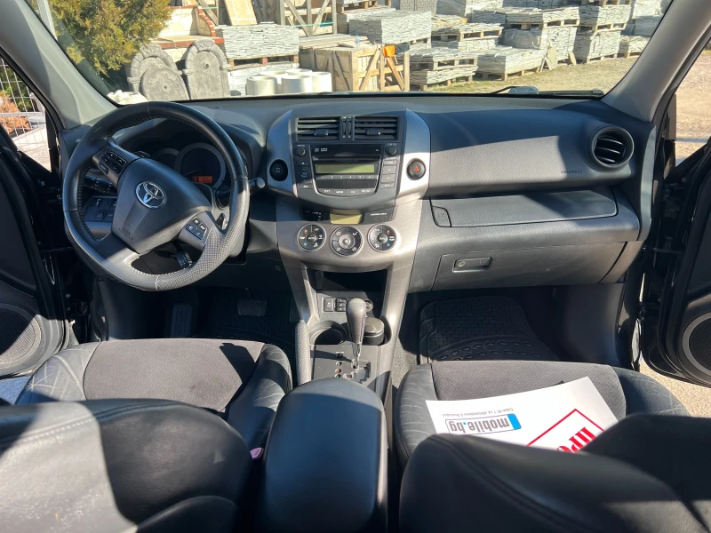 Toyota Rav4 2.2D4D, снимка 15 - Автомобили и джипове - 49471029