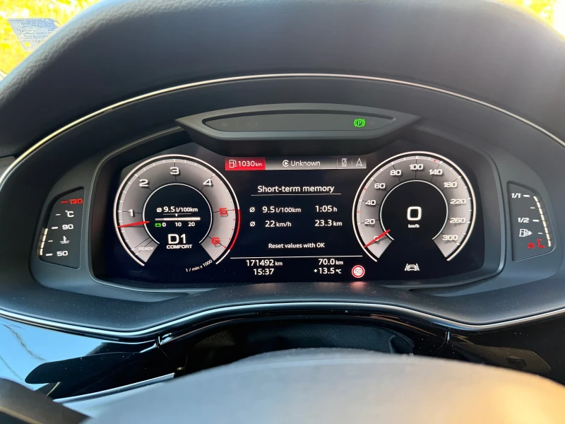 Audi Q8 50 TDI , снимка 6 - Автомобили и джипове - 52110283