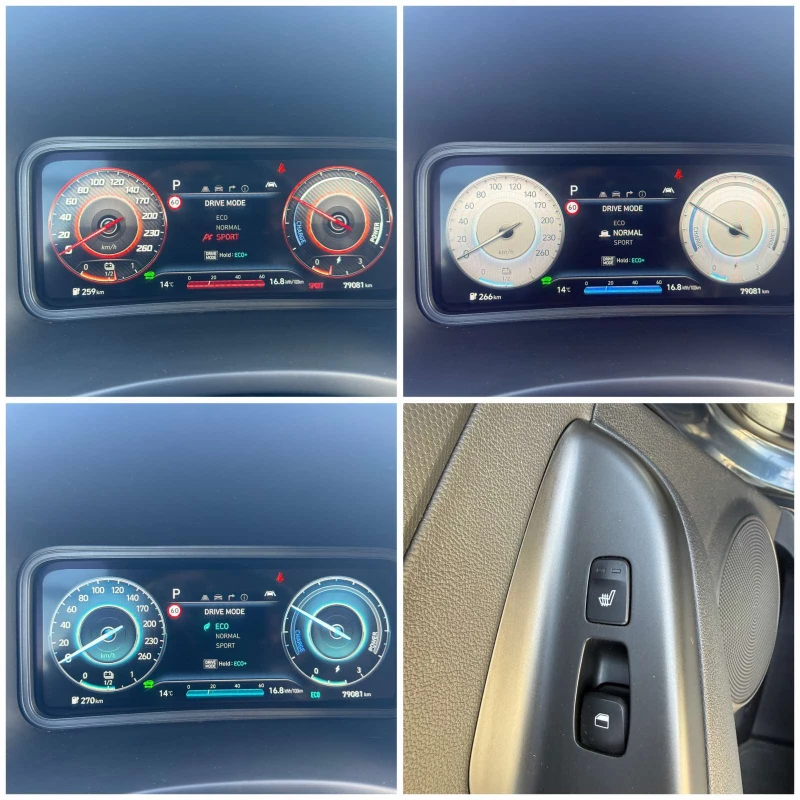 Hyundai Kona 64KWh/PRIME/ГАРАНЦИЯ/SOH100% /FACELIFT/BLUELINK, снимка 11 - Автомобили и джипове - 52235812