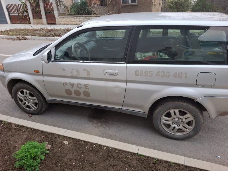 Honda Hr-v, снимка 2 - Автомобили и джипове - 52753101
