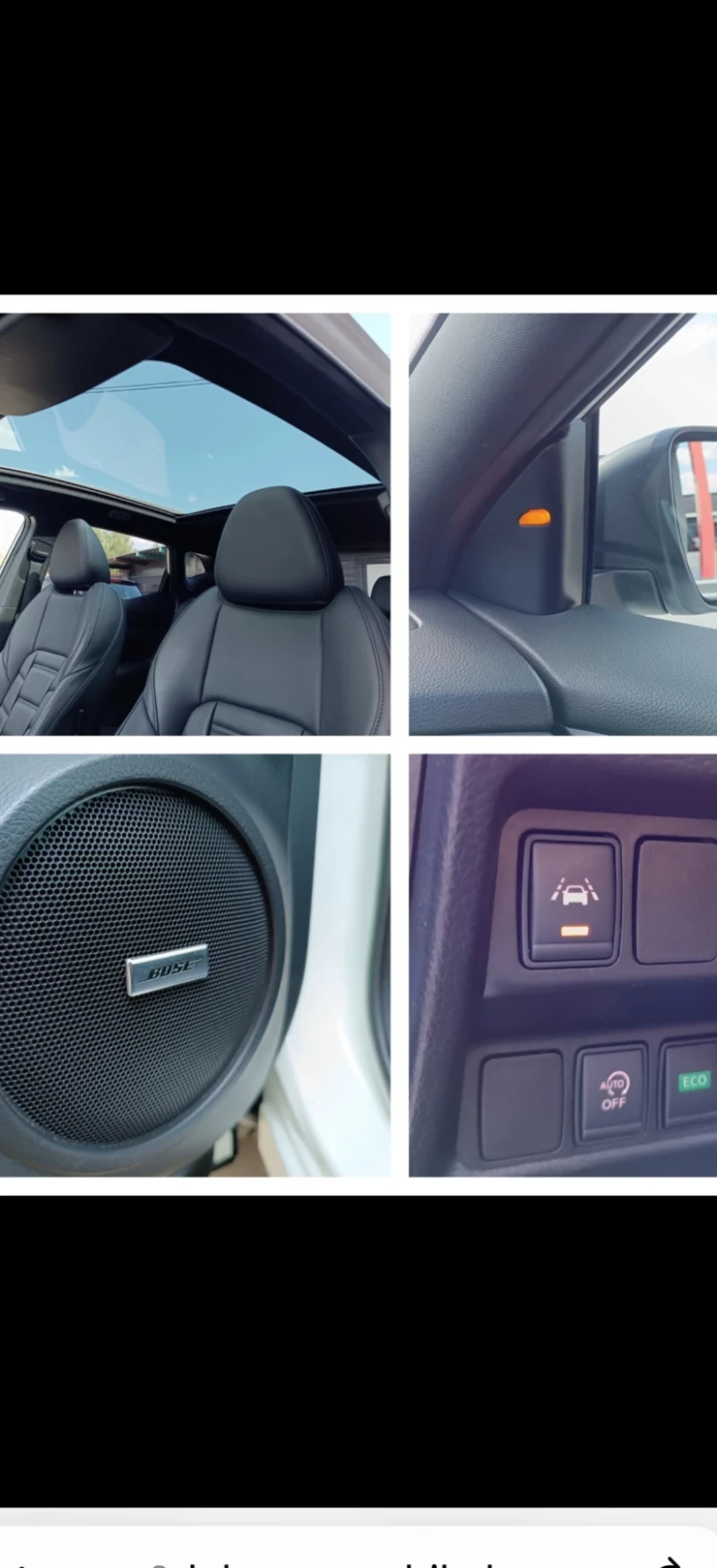 Nissan Qashqai 1.6 dci 130 ps TEKNA + 4x4 Full , снимка 17 - Автомобили и джипове - 53478016