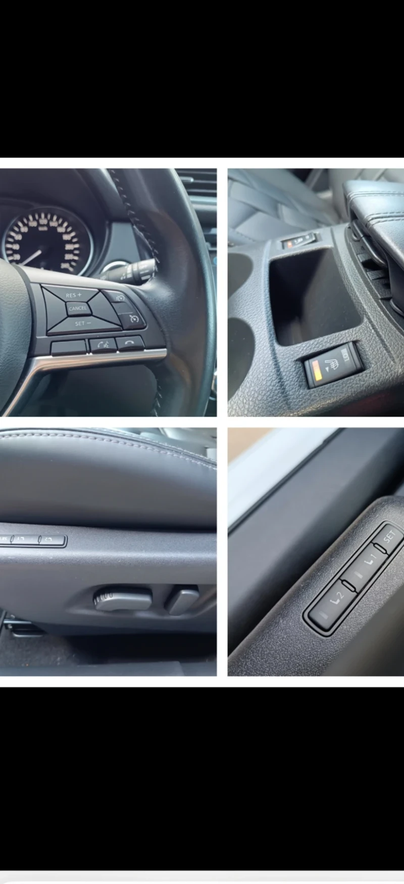 Nissan Qashqai 1.6 dci 130 ps TEKNA + 4x4 Full , снимка 16 - Автомобили и джипове - 53478016