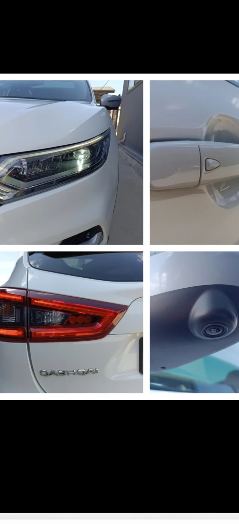 Nissan Qashqai 1.6 dci 130 ps TEKNA + 4x4 Full , снимка 14 - Автомобили и джипове - 53478016