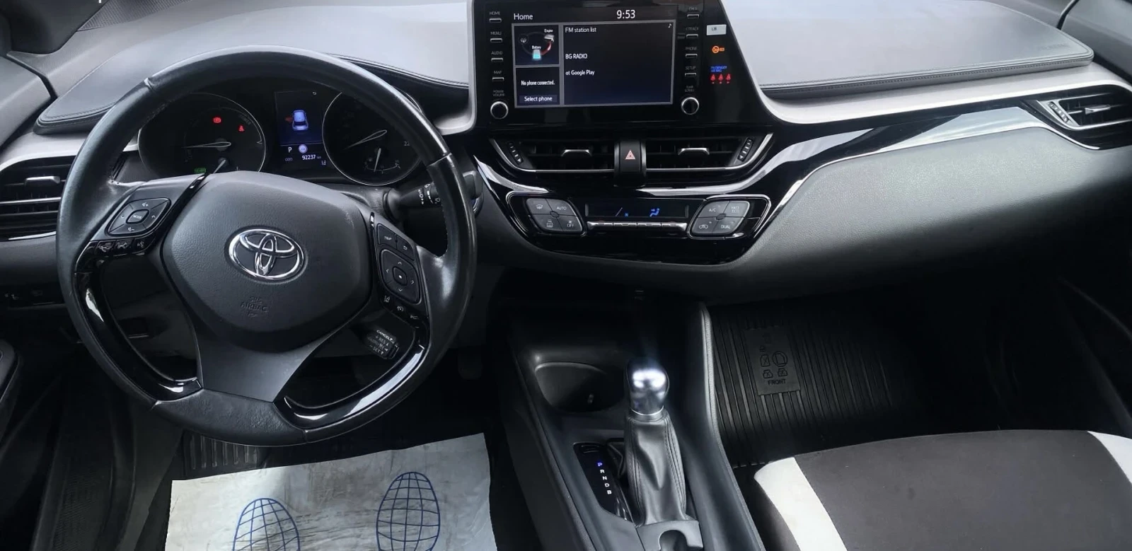 Toyota C-HR | Mobile.bg   6