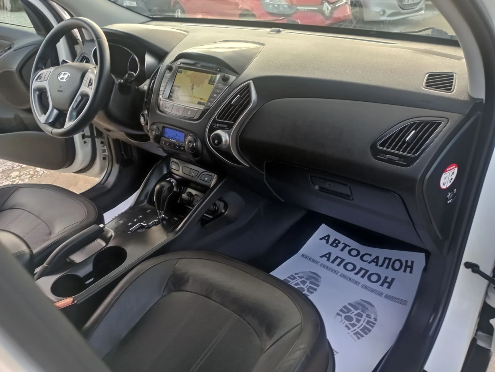 Hyundai IX35 2.0, 4х4, Кожа, Панорама  - изображение 10